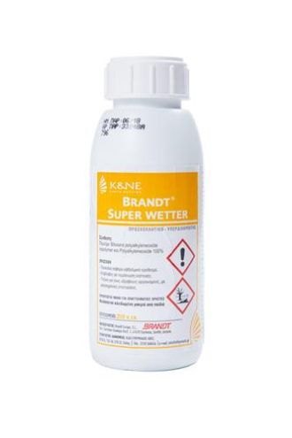 BRANDT SUPER WETTER