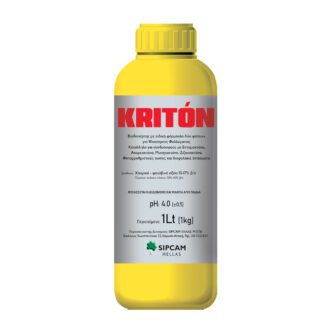 KRITON BOTTLE