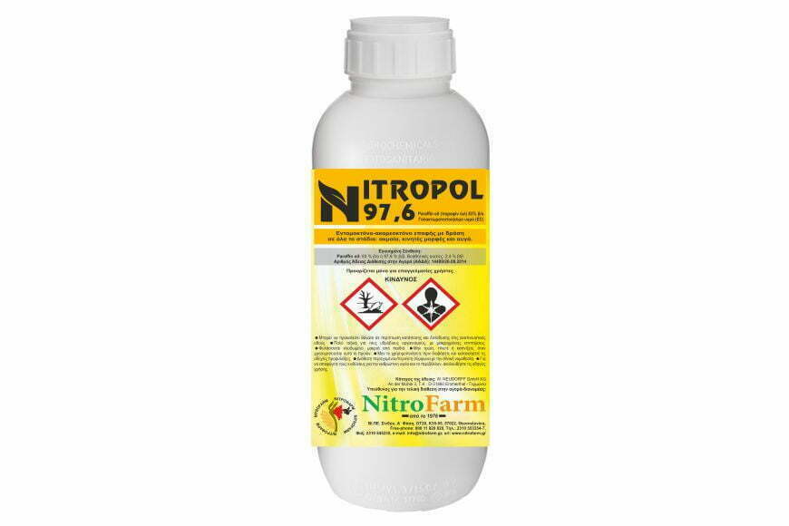 NITROPOL 1lit 976 EC  1L