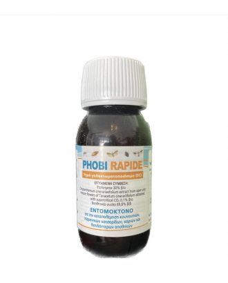 Εντομοκτόνο Phobi Rapide 50ml