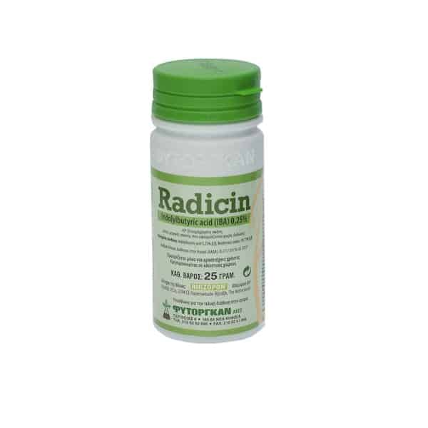 Ορμόνη ριζοβολίας Radicin 25gr