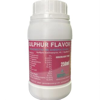 SULPHUΒιολογικό Υγρό Λίπασμα SULPHUR FLAVOR 250mLR FLAVOR