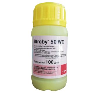 Stroby 50 WG 100gr scaled e1622559096352