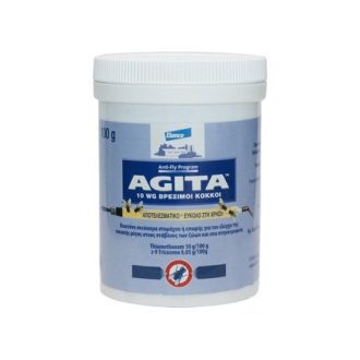 Εντομοκτόνο AGITA 10WG 100gr