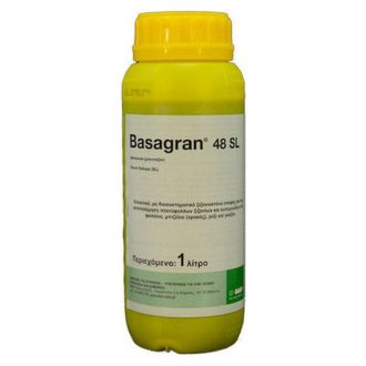 Ζιζανιοκτόνο Basagran® 48 SL