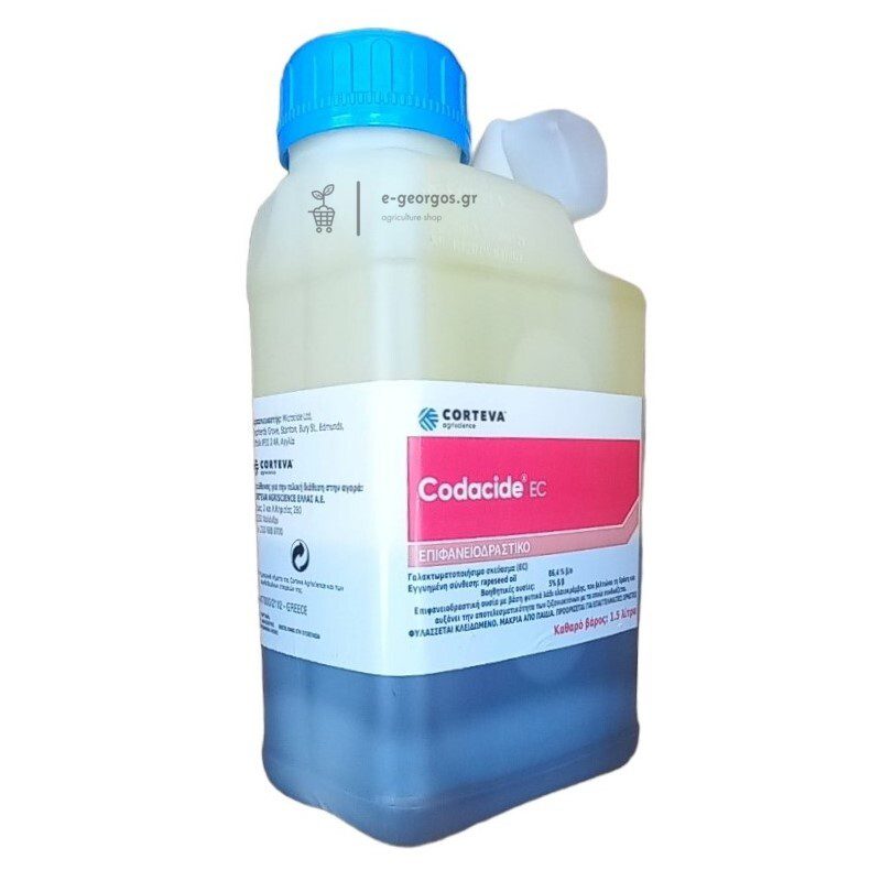 codacide 3lit codacide 3lit