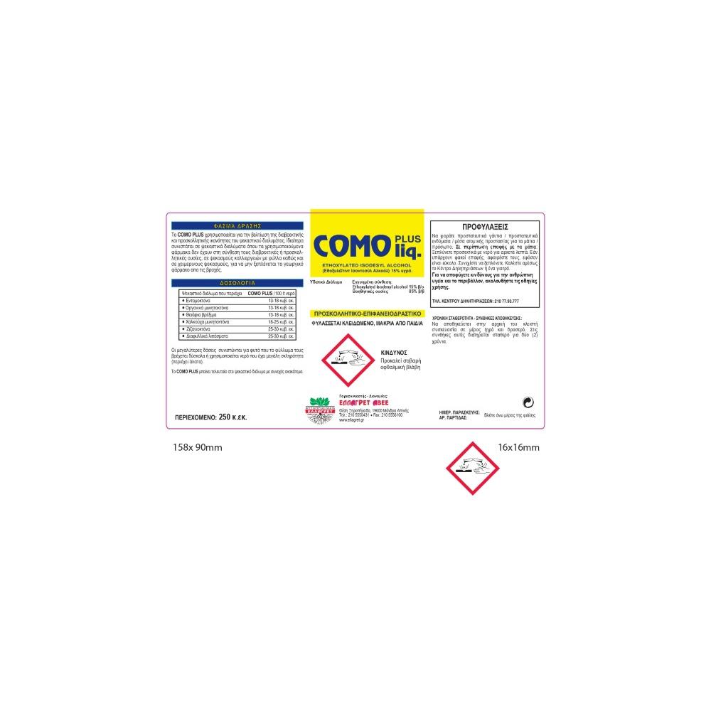 como plus label 250 cc v4 08.12.2020 page 0001 new size 1  w1000h1000f
