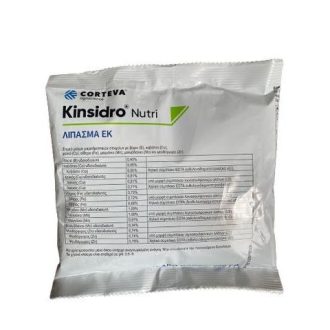 Διαφυλλικό Λίπασμα Kinsidro Nutri 300gr