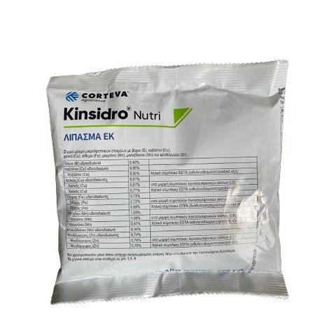 Διαφυλλικό Λίπασμα Kinsidro Nutri 300gr