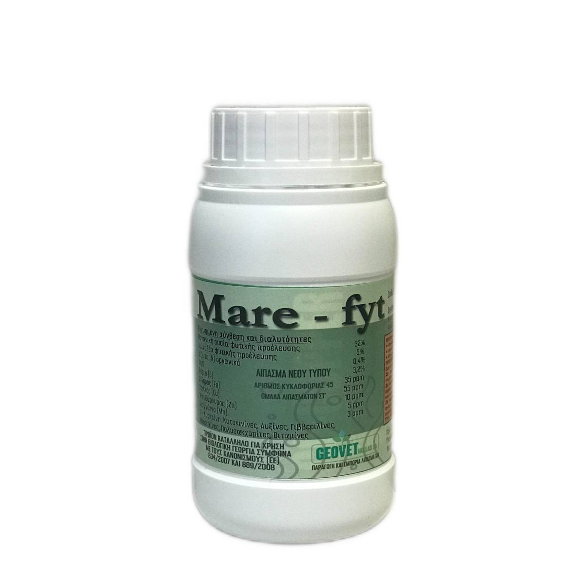 Βιολογικό Λίπασμα Mare Fyt