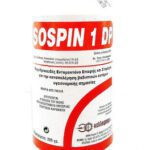 sospin 1dp