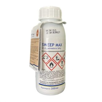 Εντομοκτόνο SWEEP MAX EC 200mL