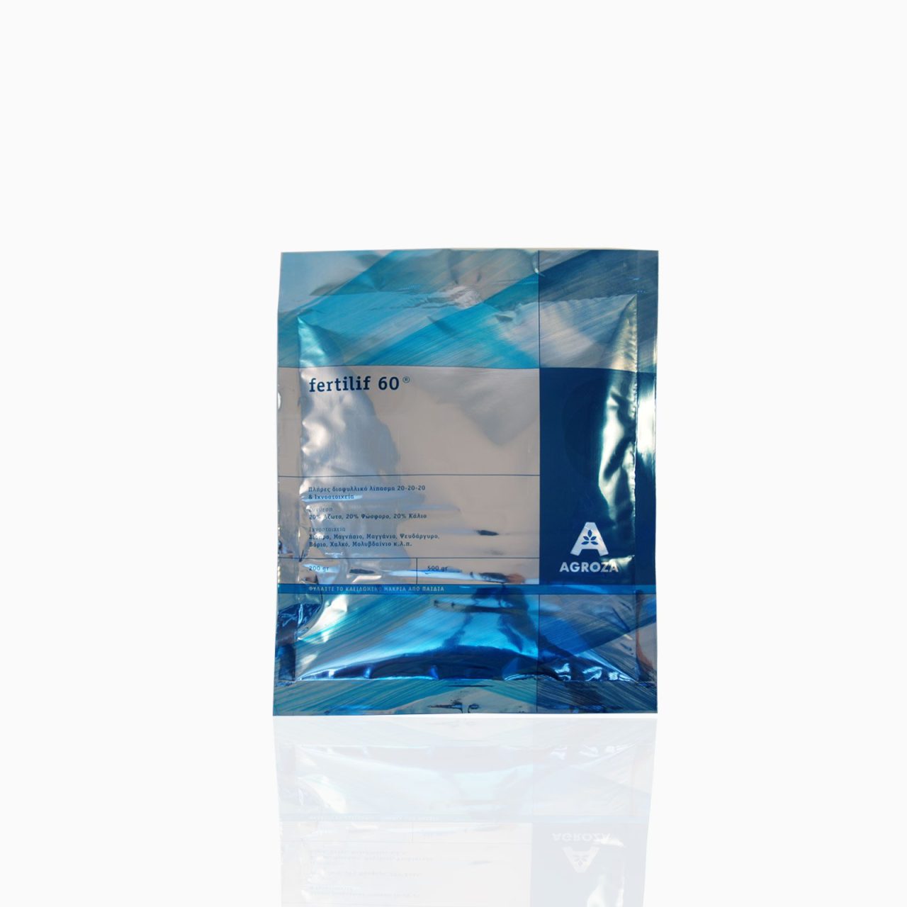 ΛΙΠΑΣΜΑ FERTILIF 20-20-20