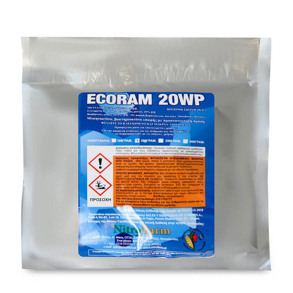 ECORAM 20 WG 100gr