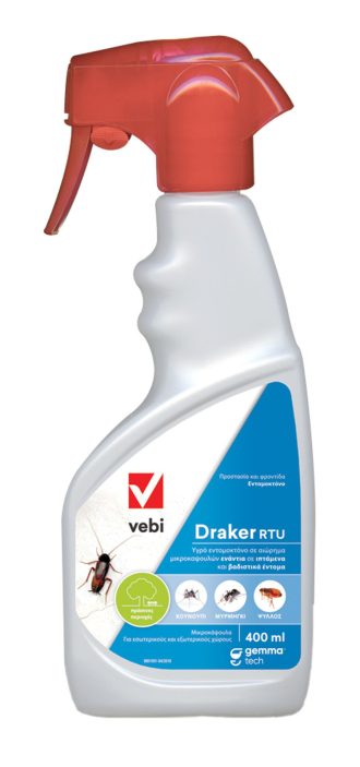 Draker RTU ετοιμόχρηστο εντομοκτόνο 400ml