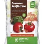 Οργανικό Ασβέστιο