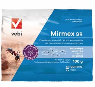 Mirmex GR 100g