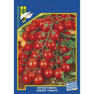 Κερασοτομάτα cherry