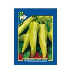 Πιπεριά κίτρινη μακριά γλυκιά (κέρατο)