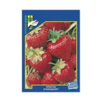 fraoula fytotechniki