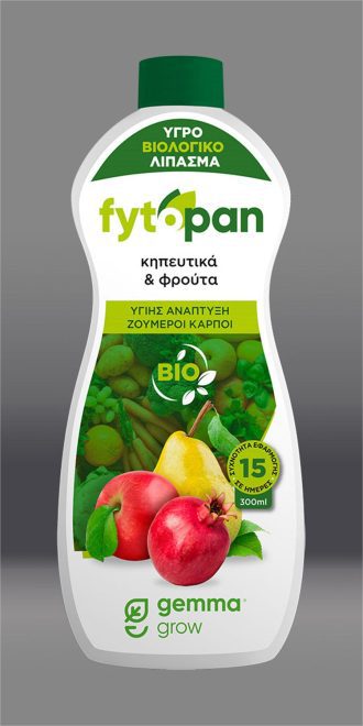Fytopan Βιολογικό για Κηπευτικά και Φρούτα 300 ml