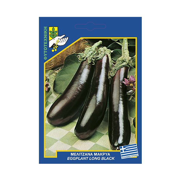 Μελιτζάνα μακρυά