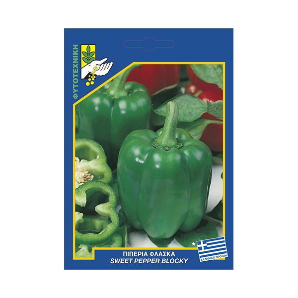 πιπερια φλασκα