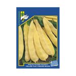 Φασόλι κίτρινο καθιστό