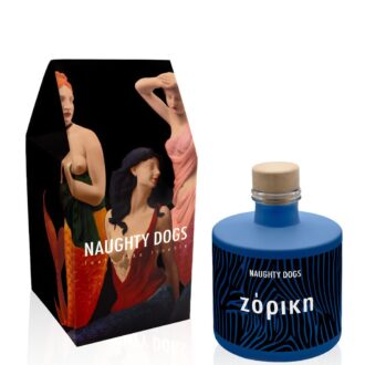 Diffuser Ζόρικη