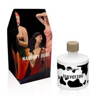 Diffuser Τεκνατζού