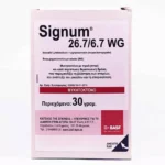 1748243791 urbanagro Signum30gr