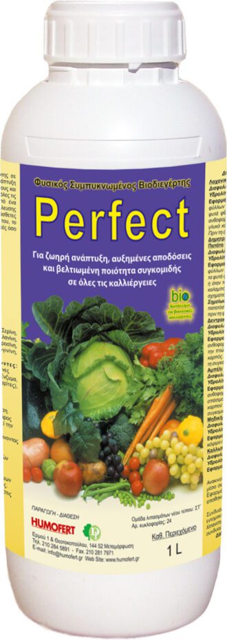Perfect 1L