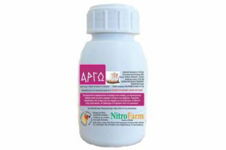 argo 100ml