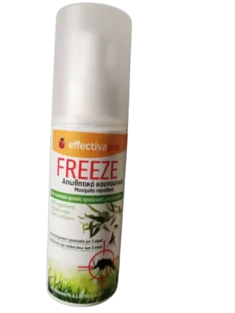 freeze1 removebg preview