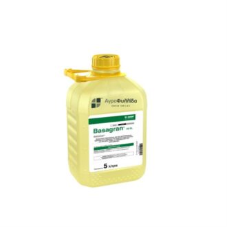 zizanioktono Basagran 48 SL 5lt020260202165810