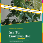 ebook